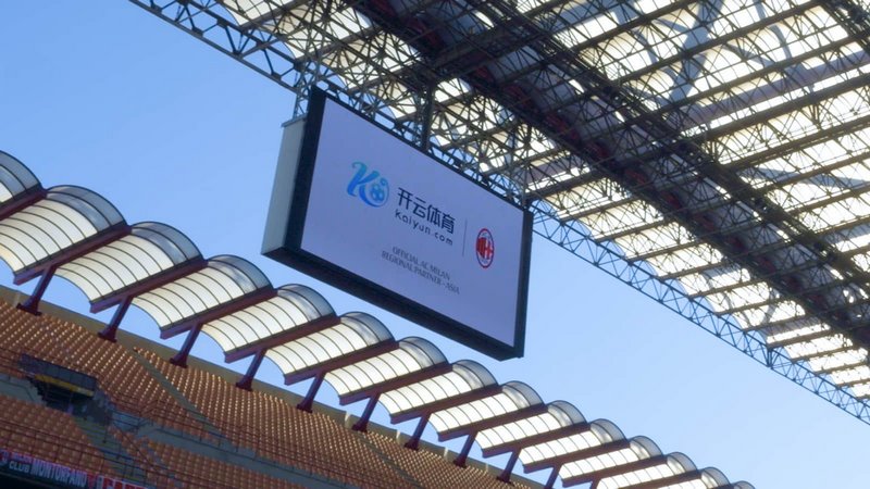 冠竞体育体育成为AC米兰的官方博彩合作伙伴